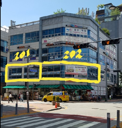 다인중화요리 이미지