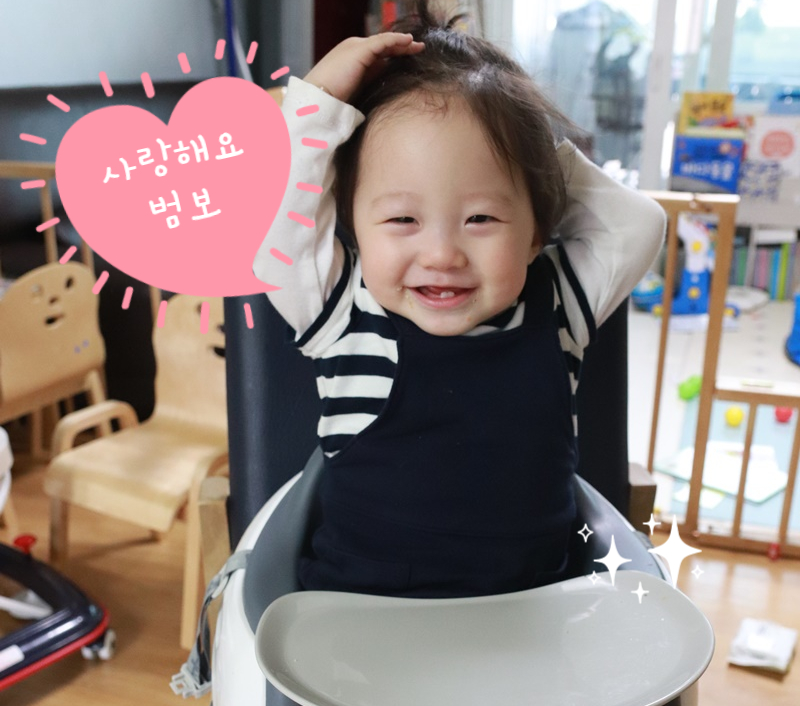 (주)이지엠코리아 이미지
