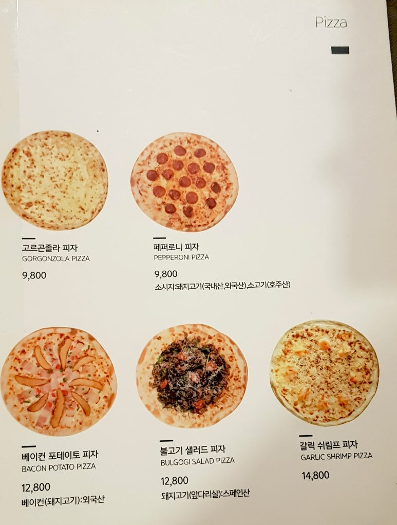 서가앤쿡 이미지