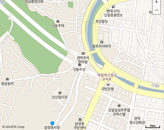 싹난지팡이 이미지