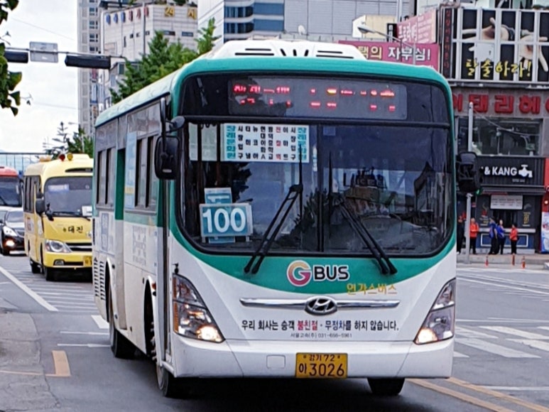 한성레포츠 이미지