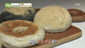 우리밀 빵집 이미지