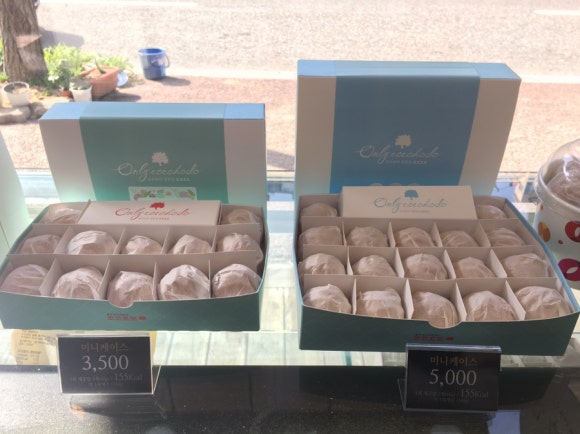 산포면사무소 이미지