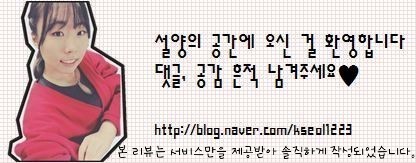 킴스네일 이미지