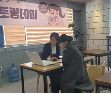 정은숙세무회계 이미지
