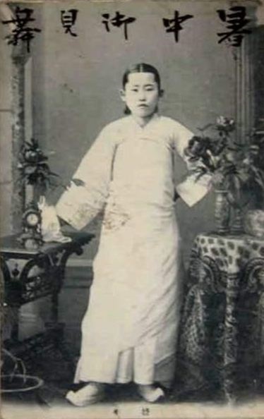 실면도 이미지