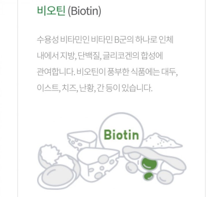 엔(N)헤어 이미지