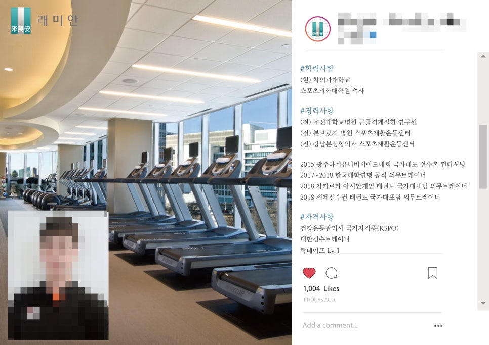 에스에스스포츠 이미지
