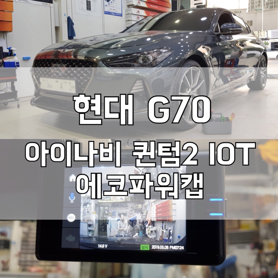 준멀티샵 이미지