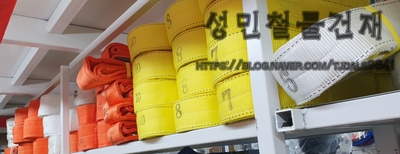 성민건축자재 이미지