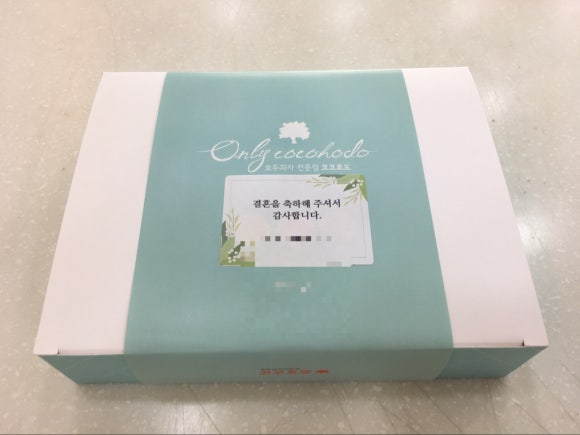 산포면사무소 이미지