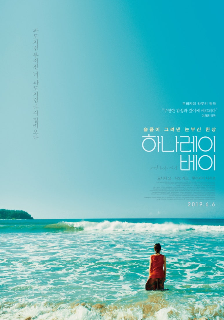 씨네핀하우스 이미지