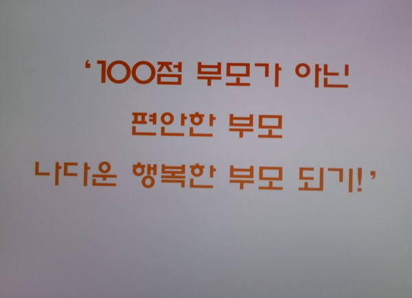 마중물교육 이미지