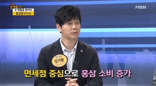 도경식품 이미지
