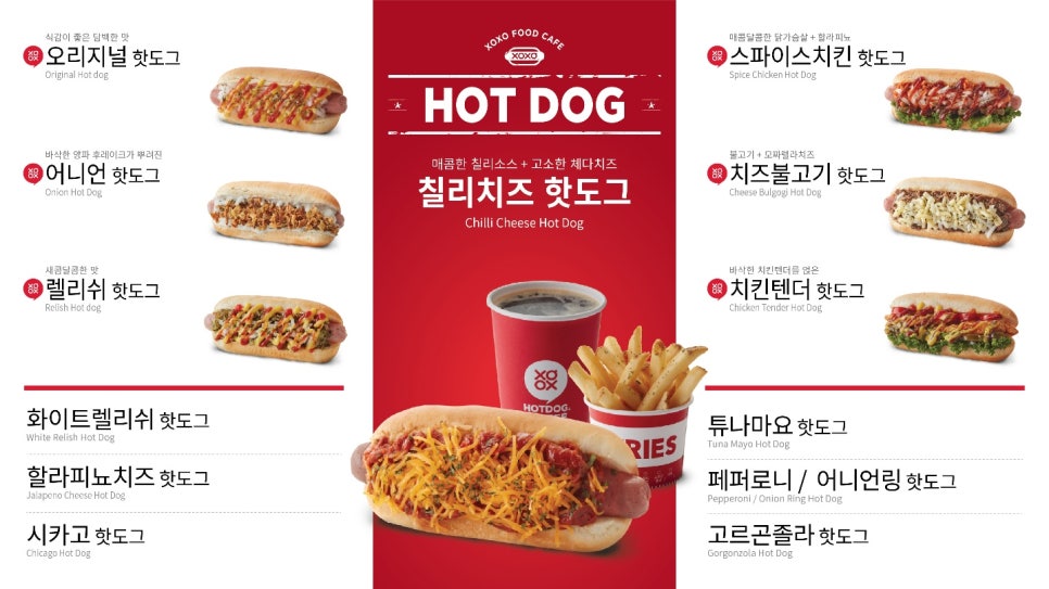 긱스타PC방 이미지