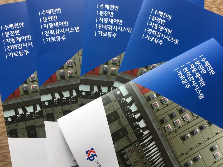 호암광고 이미지