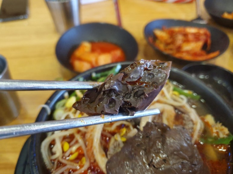 고덕해장국 이미지