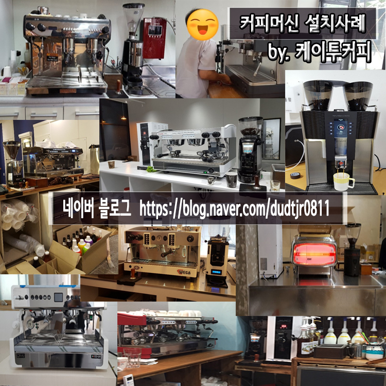 퐁당스윗 이미지