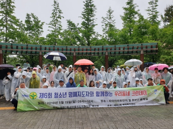 행정크린 이미지