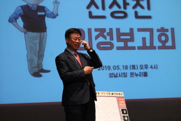 중원정보통신 이미지