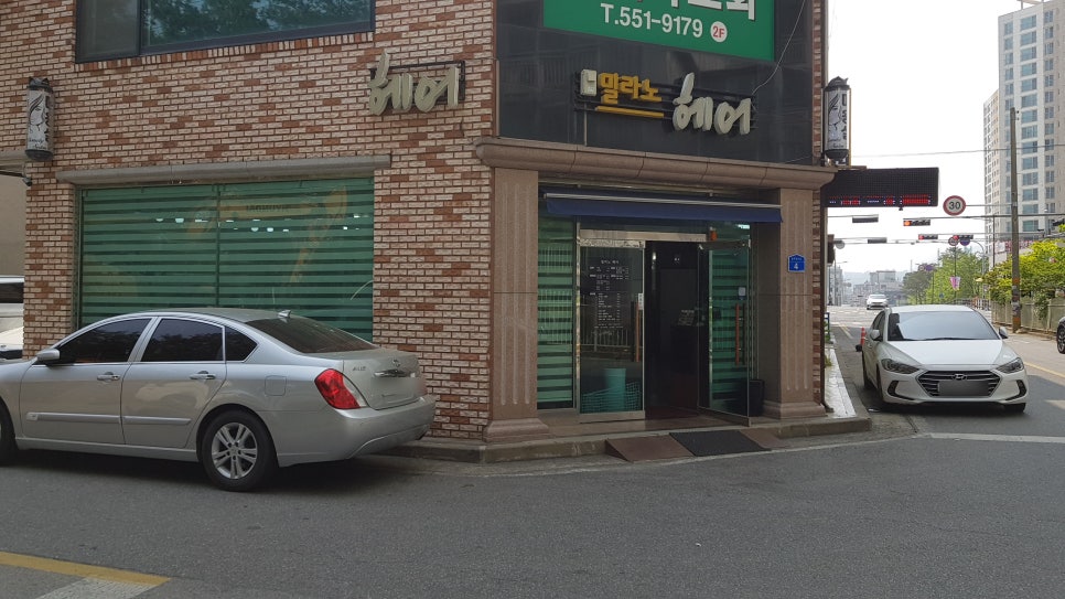 밀라노미용실 이미지