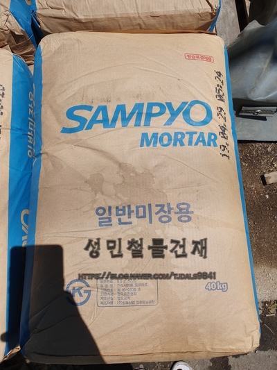 성민건축자재 이미지
