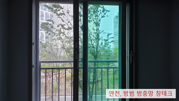 한라테크 이미지