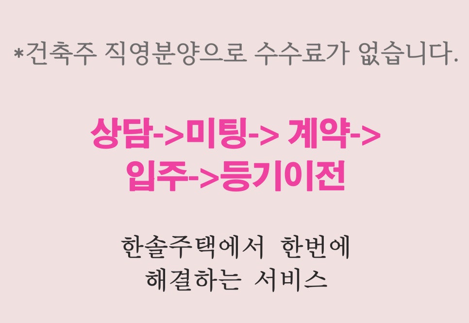 빌라빈 이미지