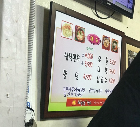 존스버거 이미지