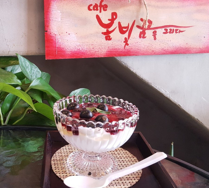 봄빛꿈을그리다 이미지