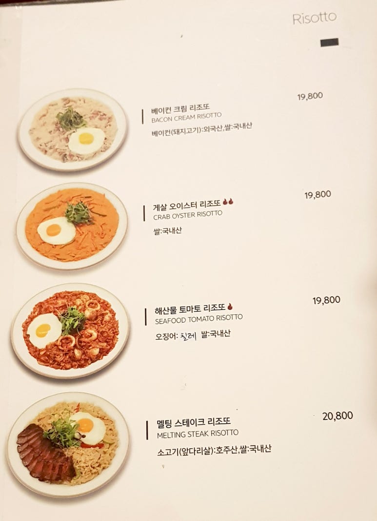 서가앤쿡 이미지