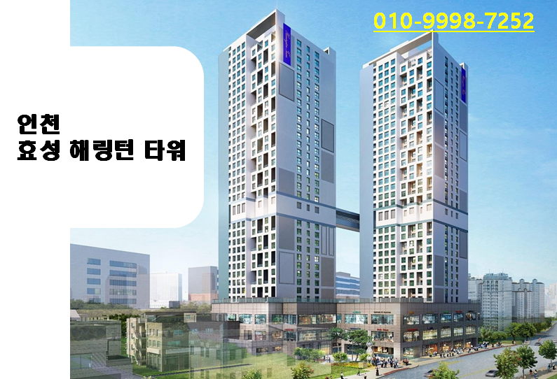 리갈휘트니스 이미지