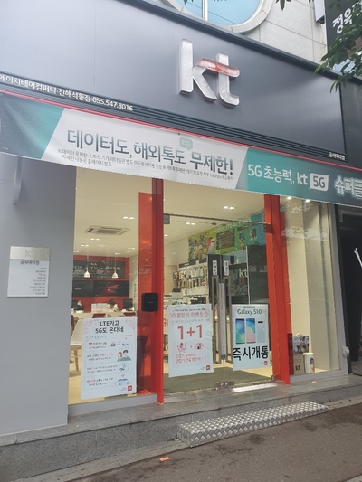 에이치베이컴퍼니 이미지