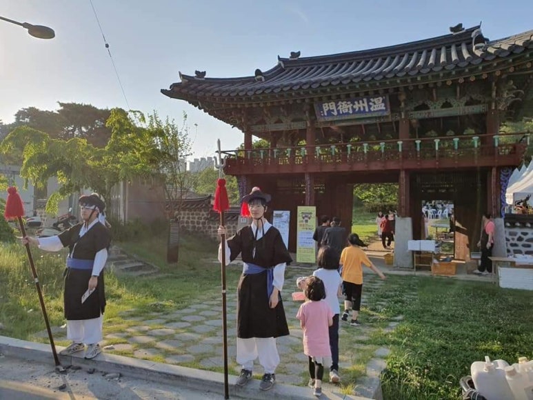 아름누리아카데미사회적협동조합 이미지