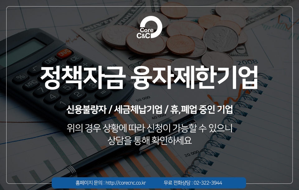 모아씨앤씨 이미지