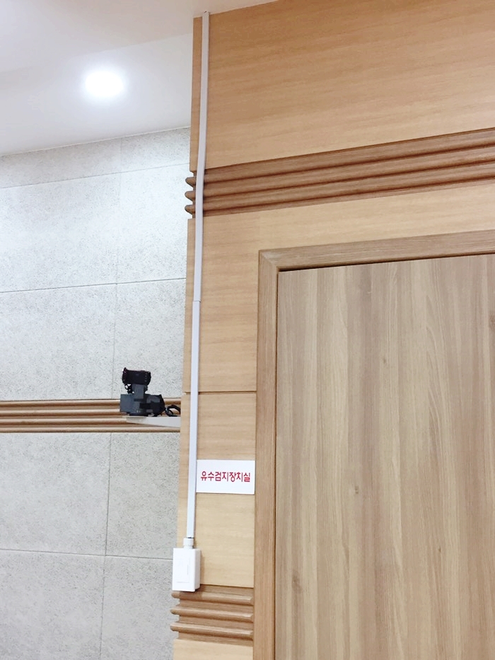 광일조명 이미지