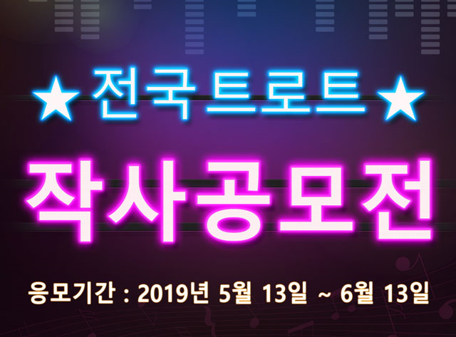 프린스 엔터테인먼트 이미지