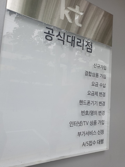 에이치베이컴퍼니 이미지