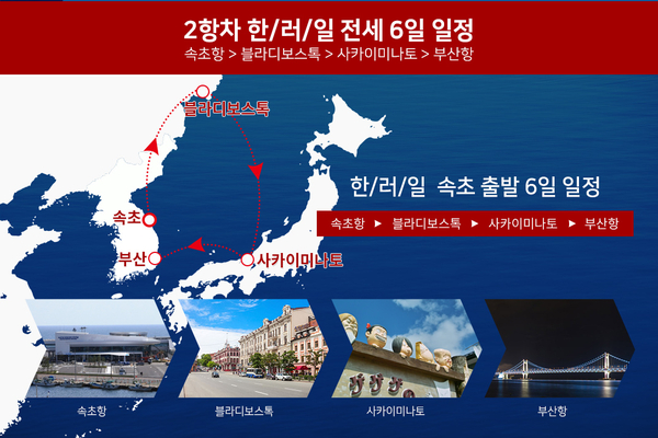 더크루즈 이미지