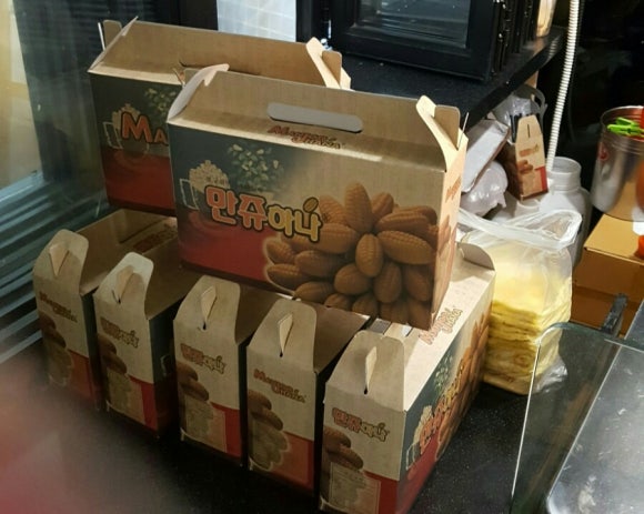헬로우만쥬 이미지