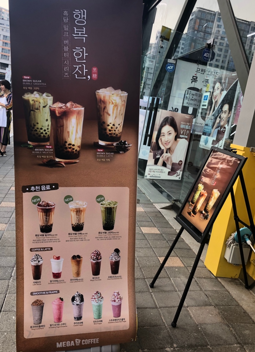 주누커피 이미지