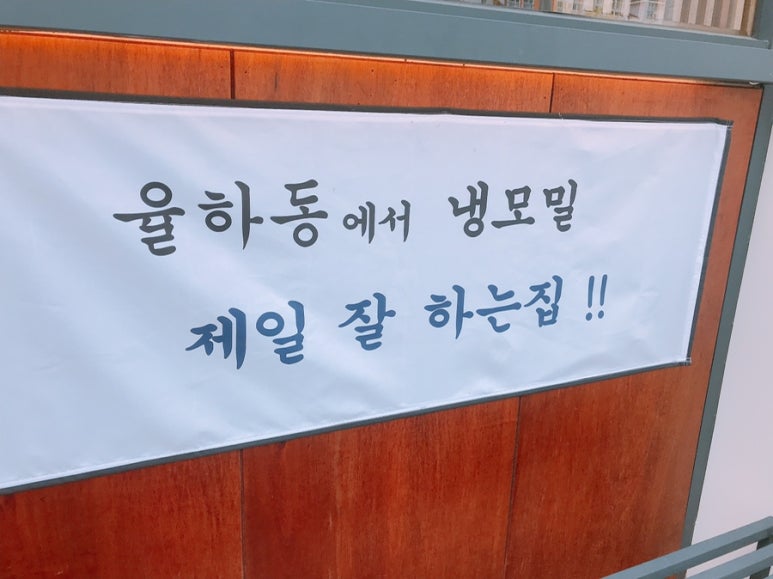 마이카츠 이미지