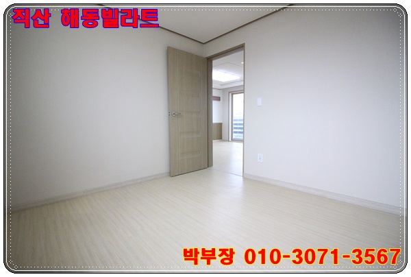 부송농공단지 이미지