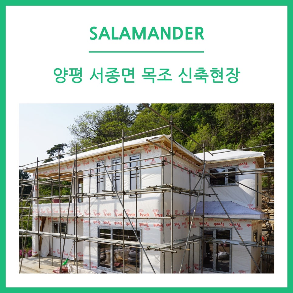 거명이엔씨 이미지
