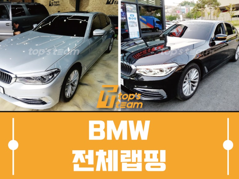 티티오토스 이미지