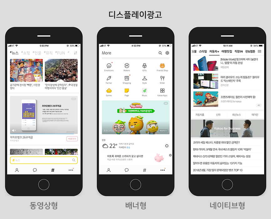 애드모먼트 이미지