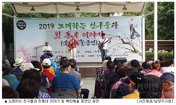 친구노래광장 이미지