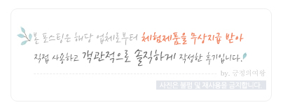 주식회사 바이올푸드 이미지