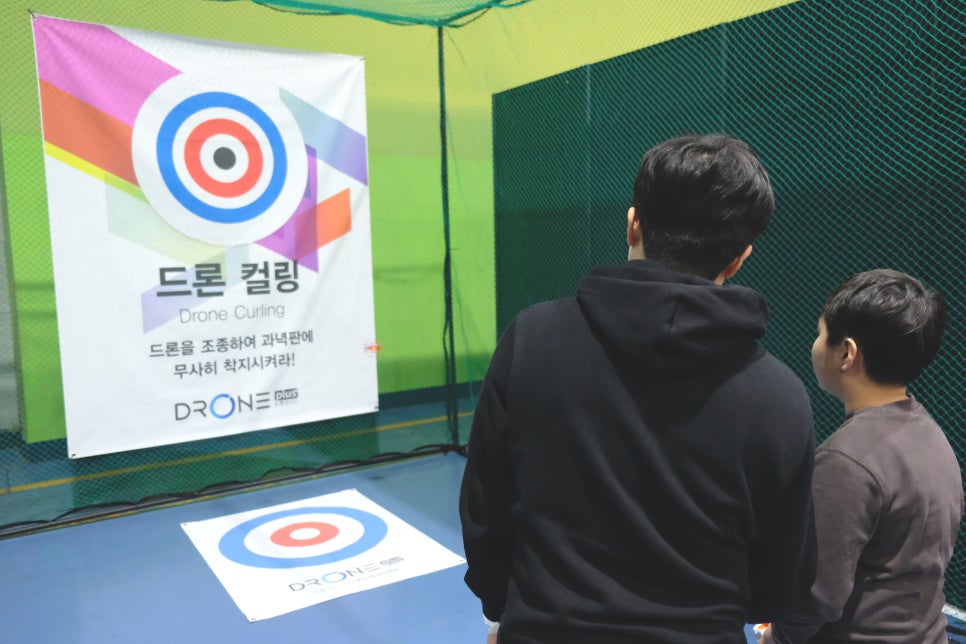 (주)국제아이앤씨 이미지