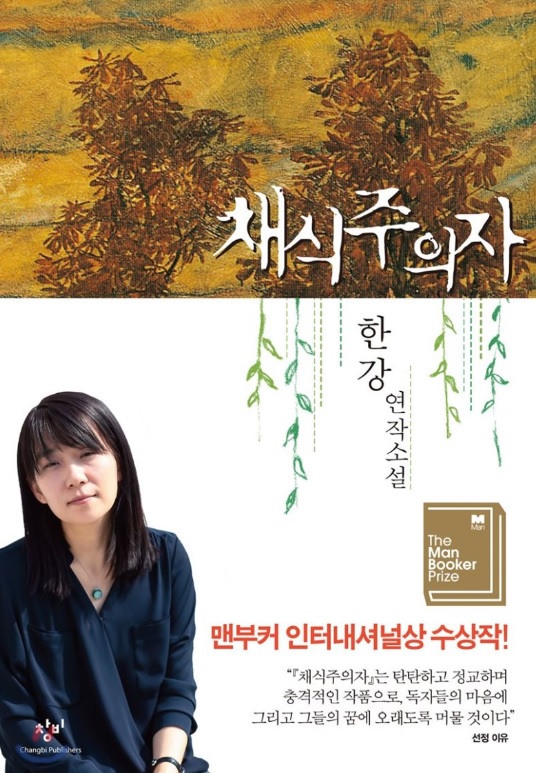 나미야 이미지